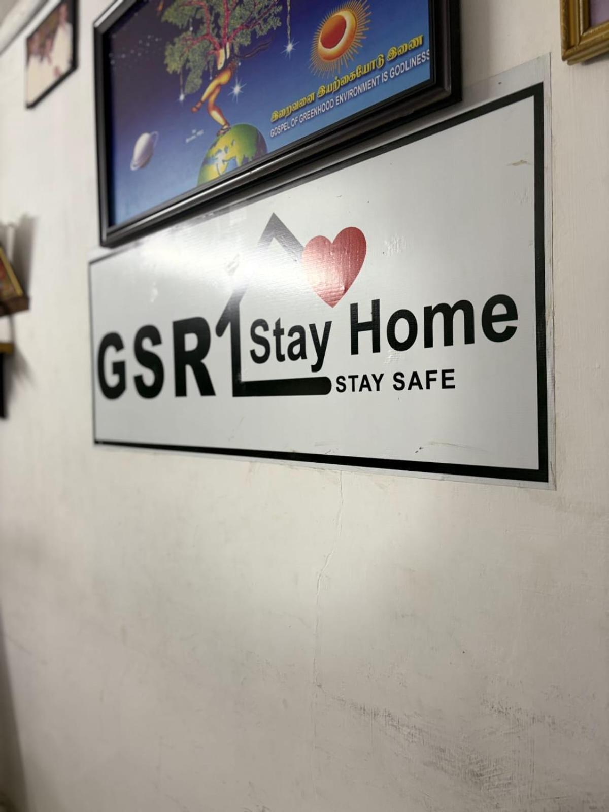 Gsr Stayhome Pondicherry Exterior photo